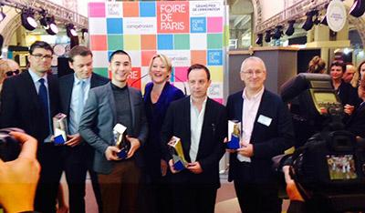 塞甘壁炉应邀参展英国哈罗盖特国际壁炉展览会