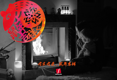 塞甘壁炉2020春节放假通知