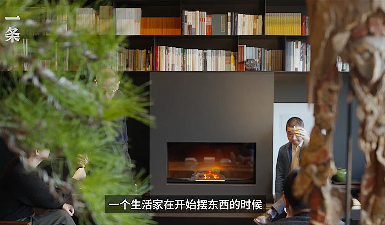 圣罗曼燃木真火壁炉案例&mdash;杭州访溪上/柿间